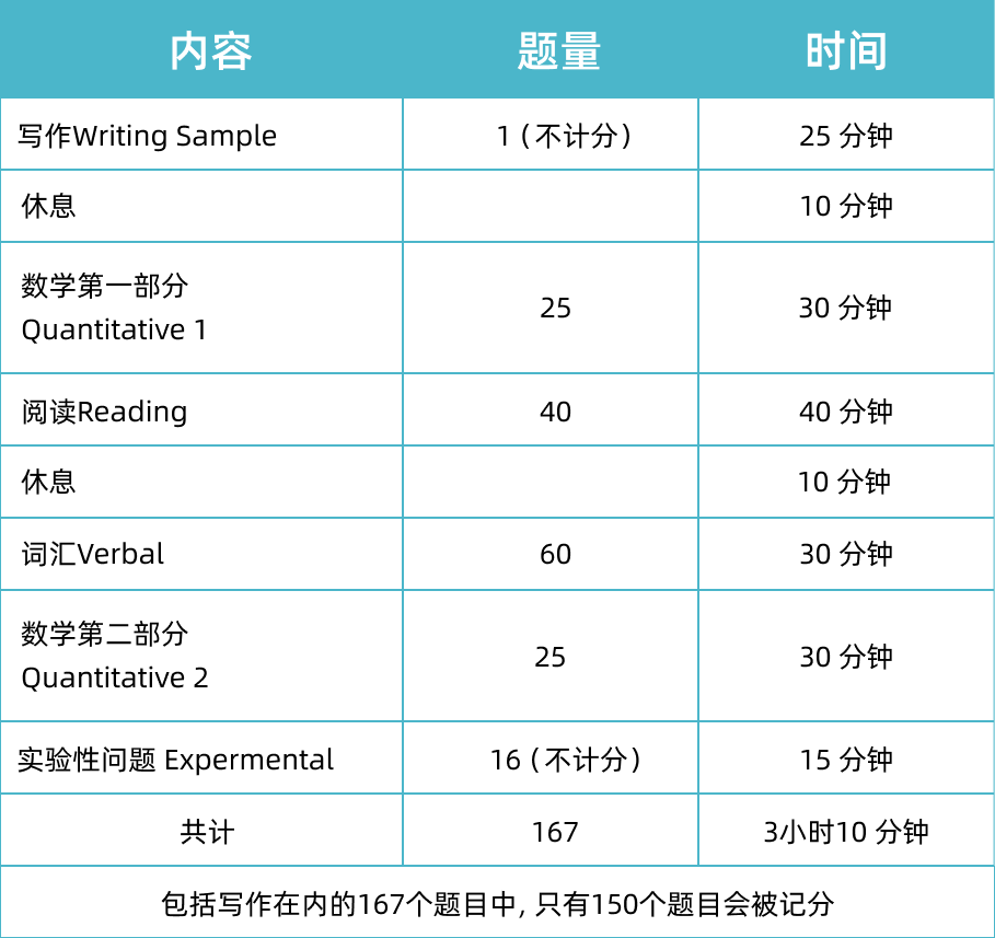 Group 210.png